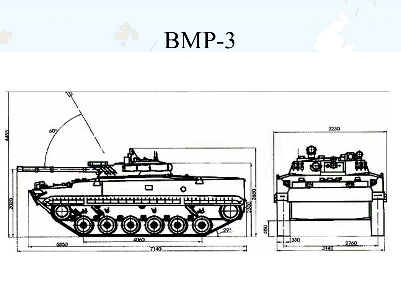 BMP-3